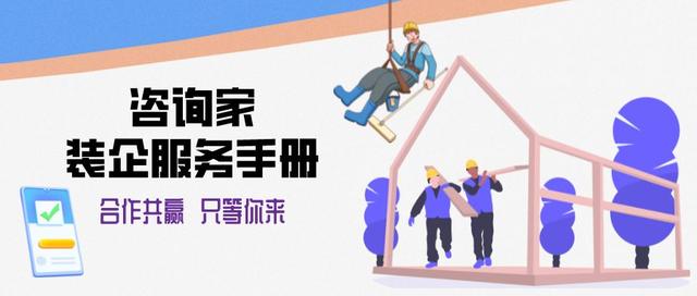 客源匯軟件怎么樣，客源匯軟件效果怎么樣？