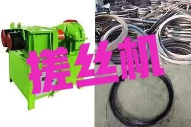 一3萬(wàn)元小型加工設(shè)備新能源（2一3萬(wàn)元小型加工設(shè)備