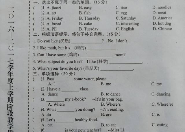 馬云多少歲創(chuàng)業(yè)成功了沒，馬云多少歲創(chuàng)業(yè)成功了一個人？