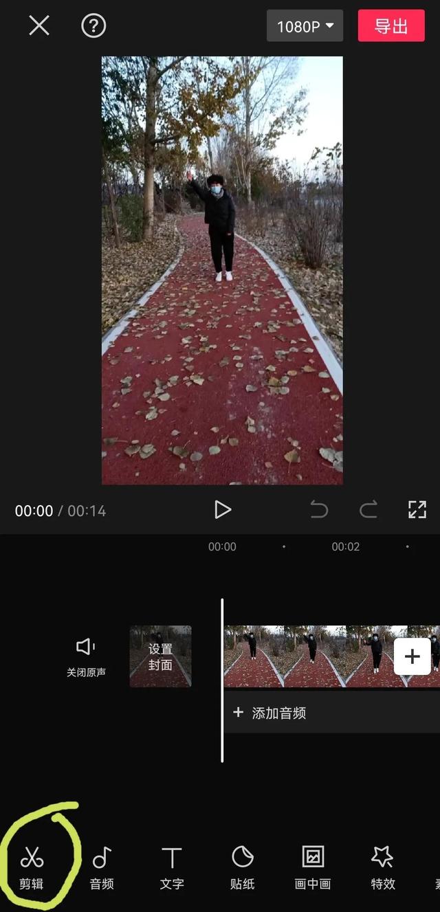 抖音橫屏轉(zhuǎn)化豎屏抖音里直接拍的，抖音橫屏轉(zhuǎn)化豎屏抖音里直接拍的是什么？
