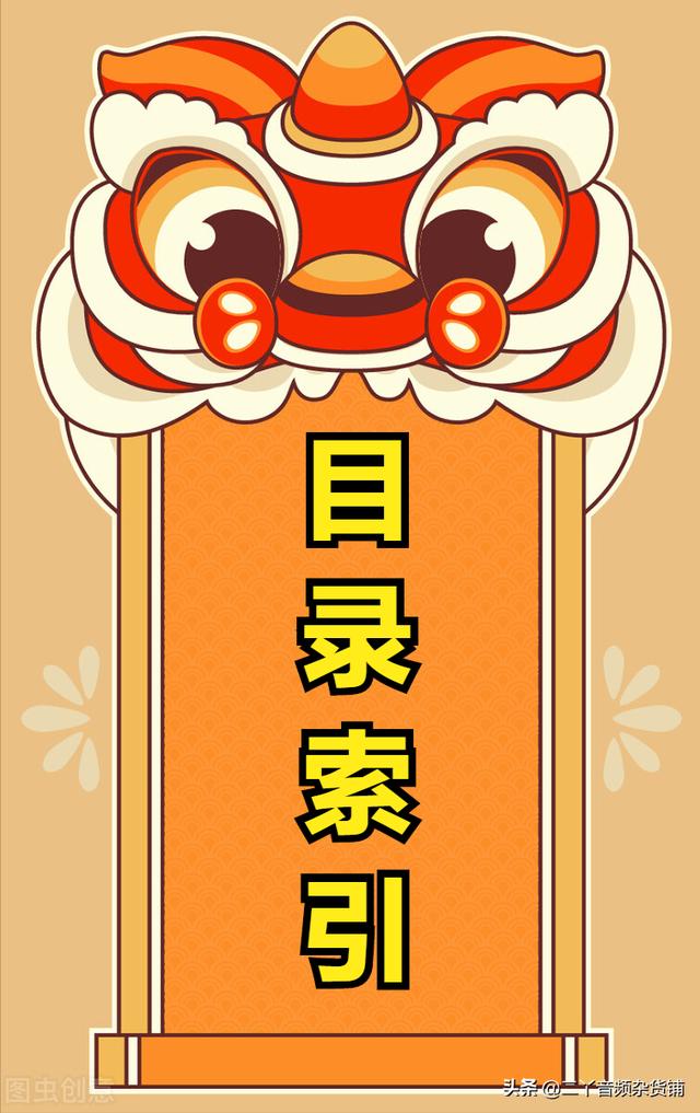 免費聽廣播劇的公眾號有哪些，免費聽廣播劇的公眾號有哪些軟件？