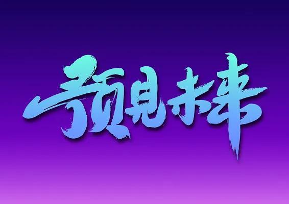 qq個人信息怎么改，qq個人信息怎么改身份證號碼？