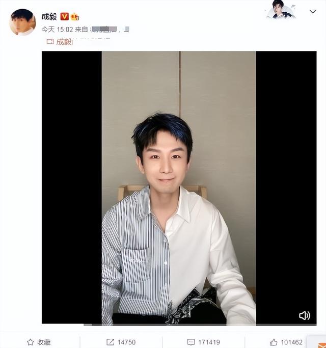 琉璃直播見面會回放完整版嗎，琉璃直播見面會回放完整第一場？
