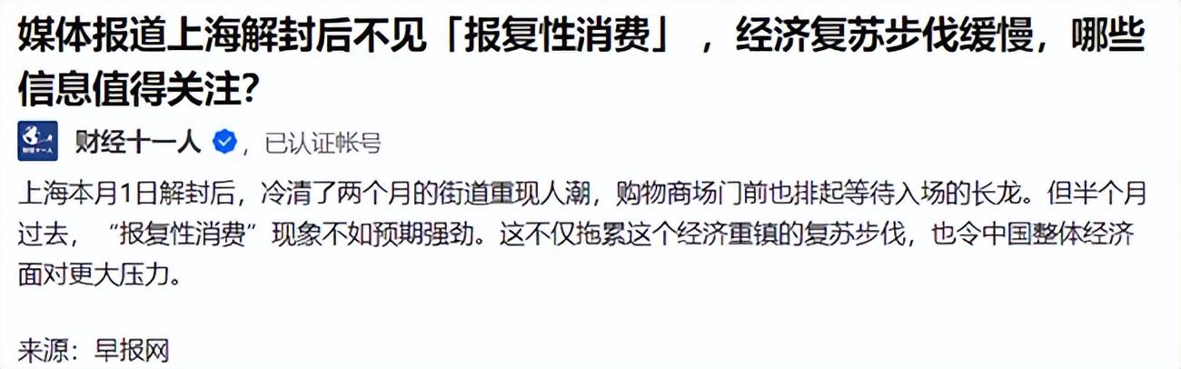 淘寶游戲?qū)I店鋪轉(zhuǎn)讓流程（淘寶游戲?qū)I店鋪轉(zhuǎn)讓后資質(zhì)會掉嗎）