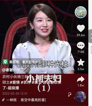 最火的情感短視頻_視頻素材免費(fèi)下載，關(guān)于感情的短視頻素材？