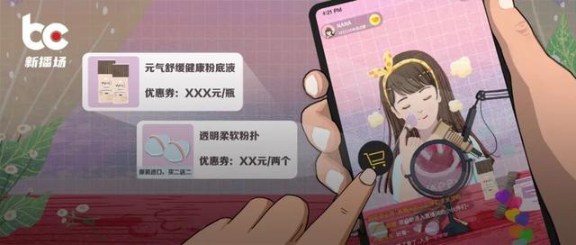 抖音10大公會排名圖，抖音10大公會排名圖影娛排第幾？