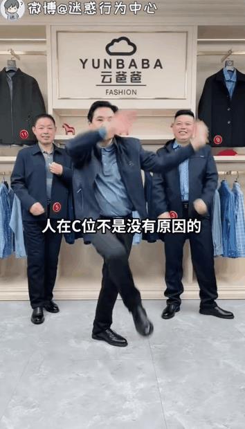 大男人直播的視頻在線觀看，大男人直播的視頻在線觀看免費(fèi)？