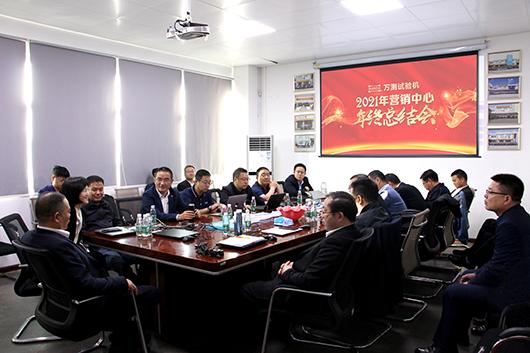 銷售年終總結(jié)和來年計(jì)劃2020，銷售年終總結(jié)及2021明年計(jì)劃？