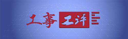 正能量短視頻素材橫屏，正能量短視頻素材在哪下載？
