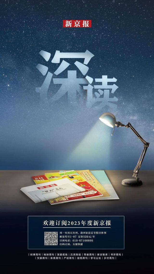 直播艾澤拉斯TXT下載，直播艾澤拉斯下載？