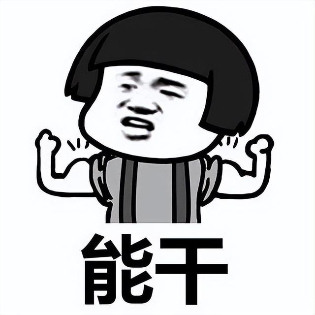 大男人直播的視頻在線觀看，大男人直播的視頻在線觀看免費(fèi)？