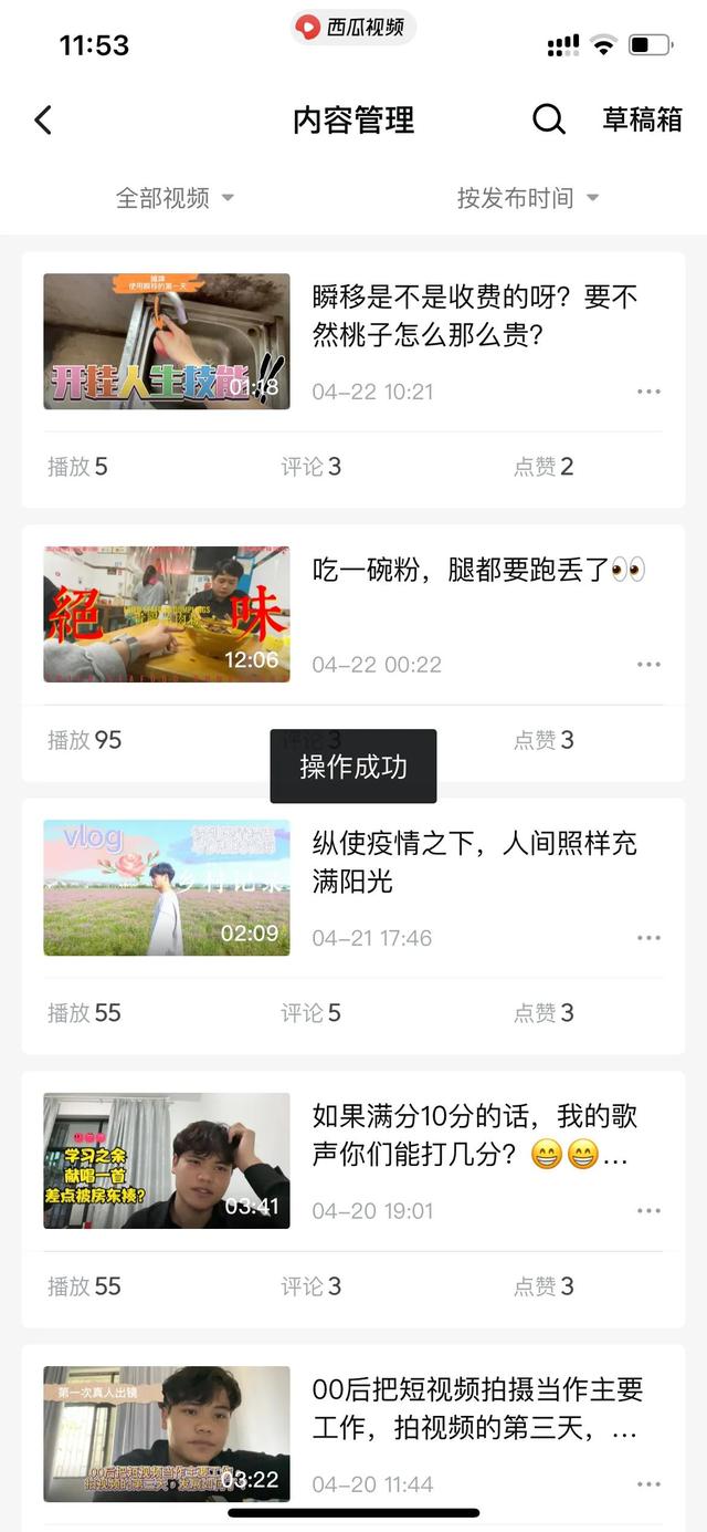 長時間沒發(fā)抖音,不給流量了，長時間沒發(fā)抖音,不給流量怎么回事？
