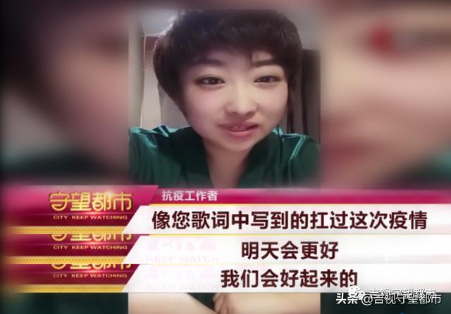 抖音上最火的抗疫歌曲歌詞，抖音上最火的抗疫歌曲歌詞是什么？