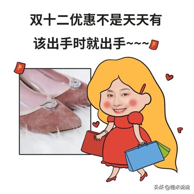 微信朋友圈促銷活動(dòng)方案怎么寫的，微信朋友圈促銷活動(dòng)方案怎么寫好？