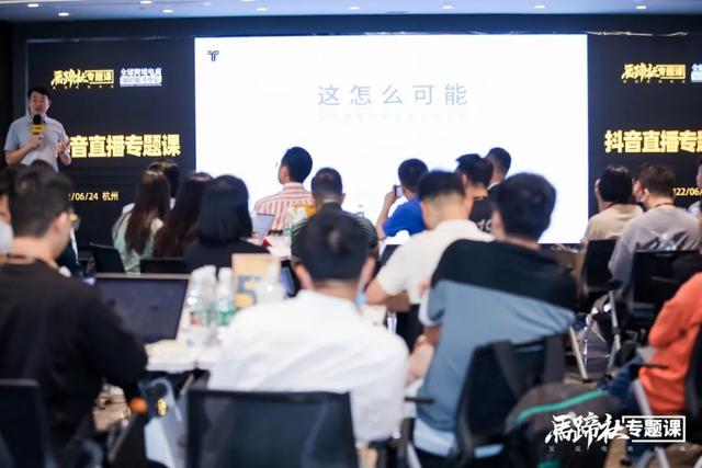 抖音還能活幾年嗎，抖音還可以活幾年？