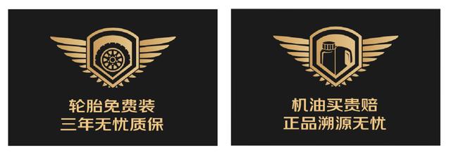 京東_三年換新，京東自營三年免費換新？
