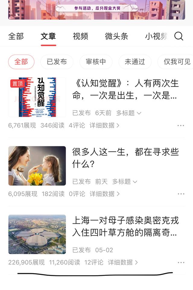 5秒短視頻制作價格抖音，抖音短視頻制作多少錢？"