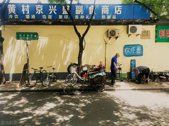 0后怎么賺錢白手起家,手機免費創(chuàng)業(yè)項目有哪些，00后怎么賺錢白手起家視母云速捷？"