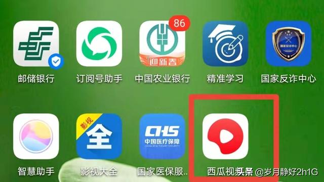 抖音怎么創(chuàng)建合集分類，抖音怎么創(chuàng)建合集分類視頻？