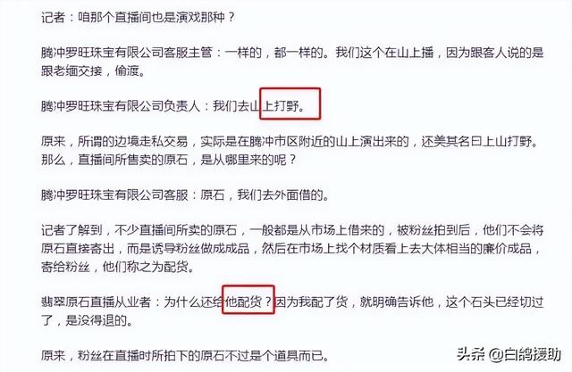 淘寶上被商家騙了錢應(yīng)該怎么辦貨到付款，在淘寶買的貨到付款的被商家騙了怎么辦？