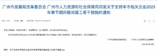 京東分揀員累不累，京東快遞招工招聘信息？