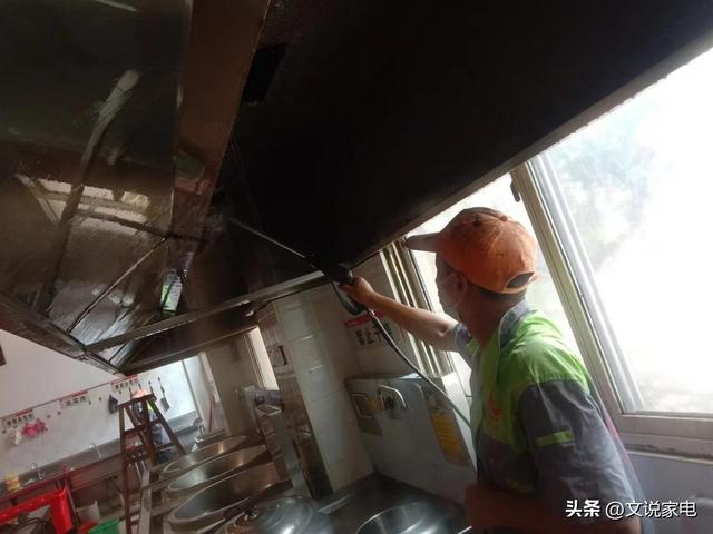 家電清洗怎么發(fā)朋友圈推廣話，家電清洗微信推廣內(nèi)容？