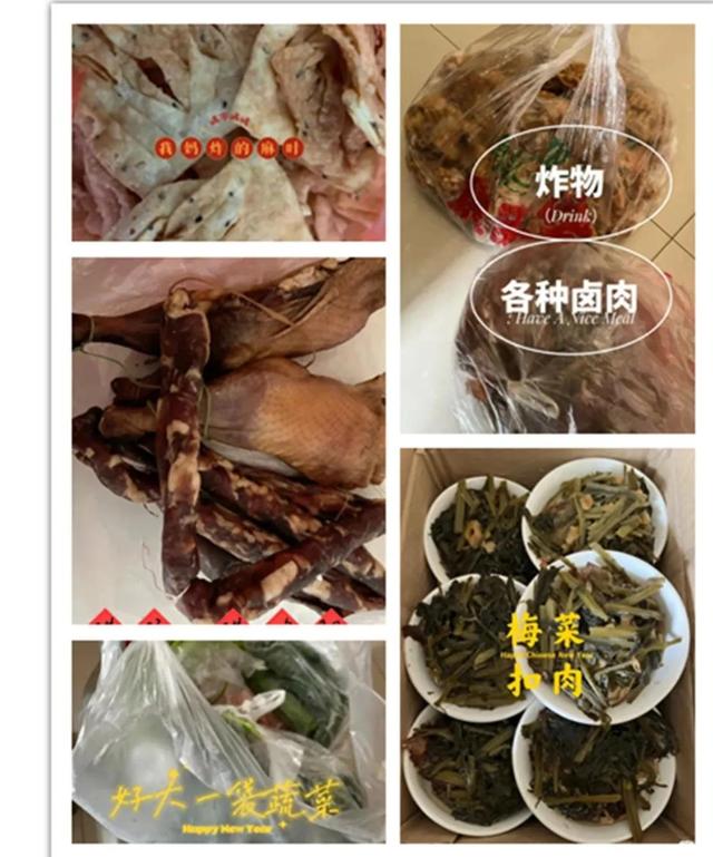 出差返程發(fā)朋友圈的句子，出差返程朋友圈配文？