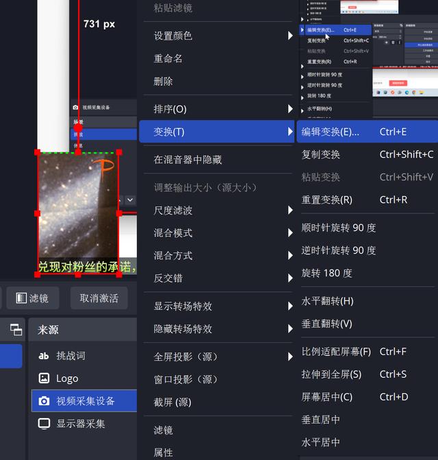 直播方案策劃，直播方案策劃案例？