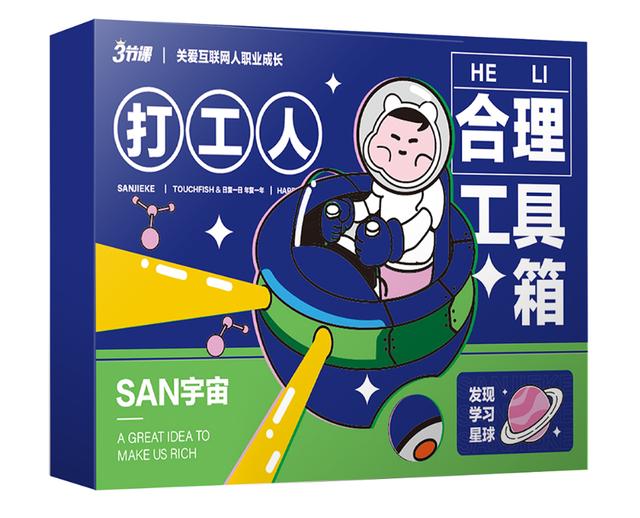 粉絲記事本完整版原唱下載，粉絲記事本完整版原唱現(xiàn)場(chǎng)？