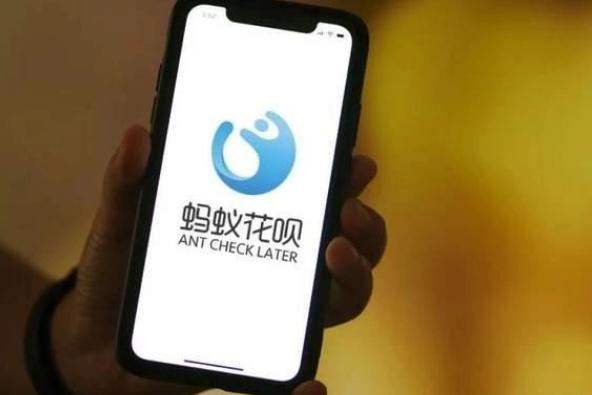 閑魚(yú)不支持花唄支付怎么辦（閑魚(yú)不能花唄付款）