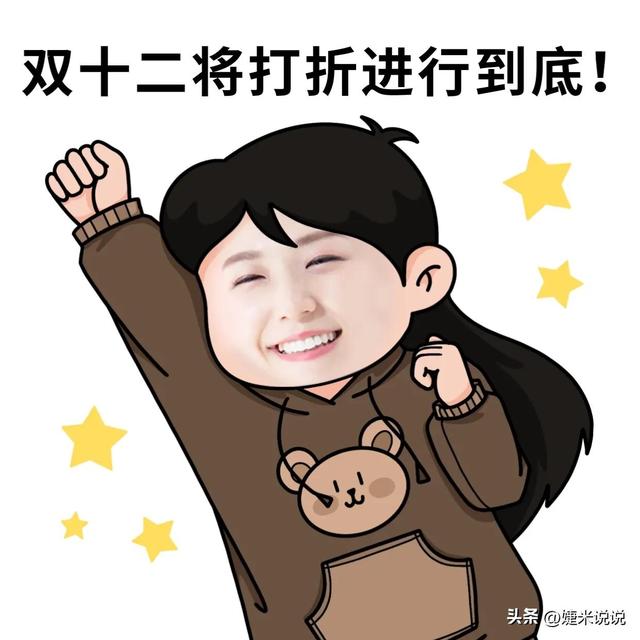 微信朋友圈促銷活動(dòng)方案怎么寫的，微信朋友圈促銷活動(dòng)方案怎么寫好？