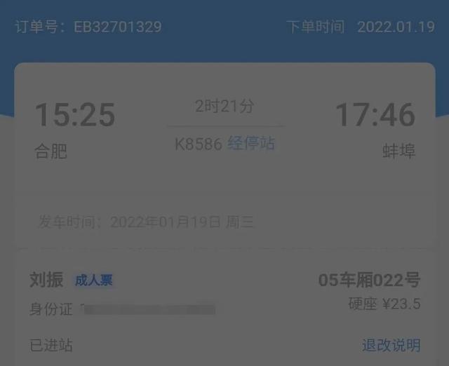 匯拓客app最新版下載安卓（匯拓客客服電話）