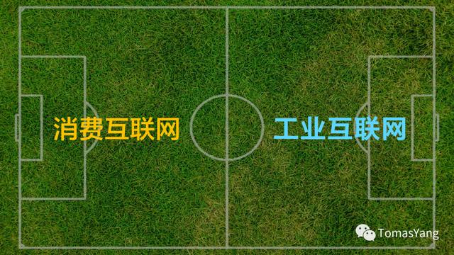 互聯(lián)網(wǎng)的ppt，互聯(lián)網(wǎng)ppt案例？
