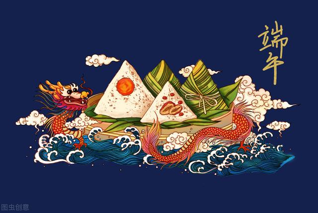 端午節(jié)營銷文案標題，端午節(jié)營銷文案標題怎么寫？