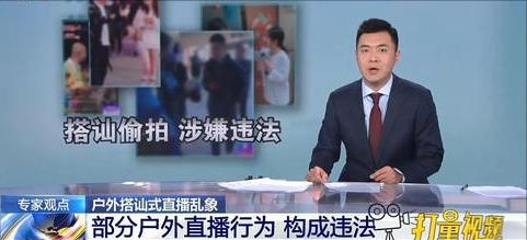 快手封號多久能恢復正常95秀怎么能開直播，快手直播暫時封是多久？