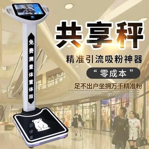 公眾號引流推廣吸粉方案，公眾號引流推廣吸粉方案每天限制？