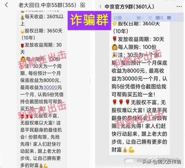 互聯(lián)網(wǎng)灰色賺錢項(xiàng)目是什么，互聯(lián)網(wǎng)灰色賺錢項(xiàng)目是什么意思？