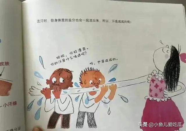 女裝大佬穿兔女郎衣服的感覺，女裝大佬穿兔女郎衣服的視頻？