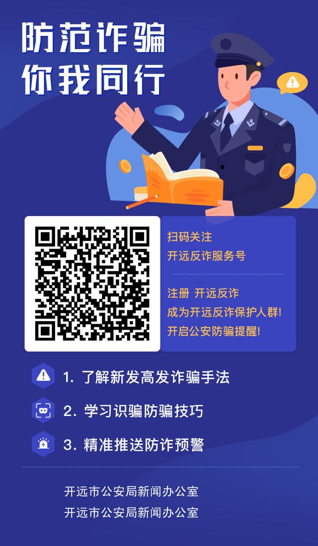 快手小鈴鐺賺錢是真的嗎，快手小鈴鐺賺錢是真的嗎知乎？