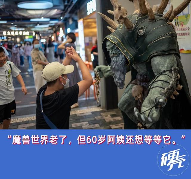 直播艾澤拉斯TXT下載，直播艾澤拉斯下載？