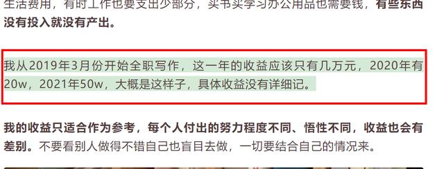 女生干什么行業(yè)賺錢又自由又賺錢，女生干什么行業(yè)賺錢又自由又賺錢呢？