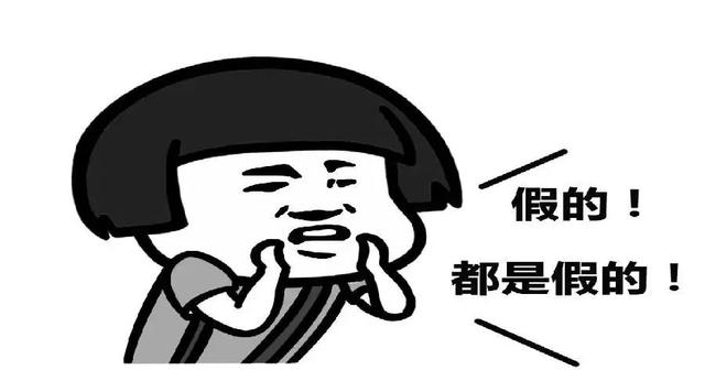 京東快遞客服電話號碼，京東金融電信詐騙？