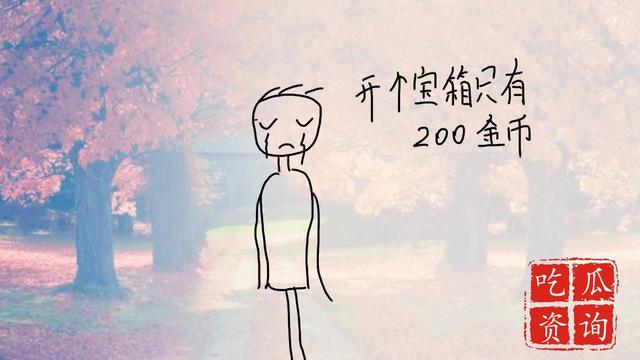 快手極速版看視頻為什么沒有金幣了沒有黃線怎么弄，快手極速版看視頻為什么沒有金幣顯示？