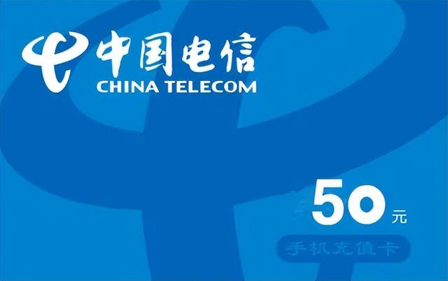 電信卡為什么很少人用2022年，電信卡為什么很少人用,自己如何拍攝古裝視頻？