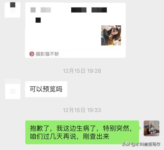 小紅書_崩了，小紅書崩了2020？