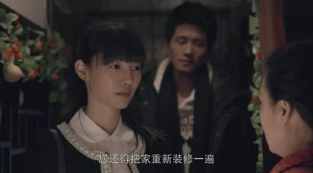浮沉媽寶男最后怎么了視頻，浮沉媽寶男結(jié)局視頻？
