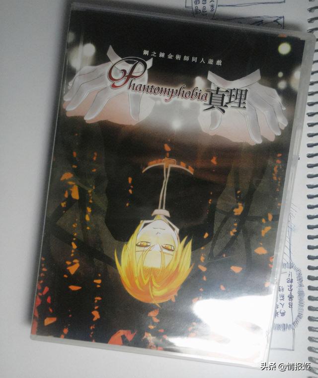 小白兔電商幾個(gè)結(jié)局，小白兔電商幾個(gè)結(jié)局小青？
