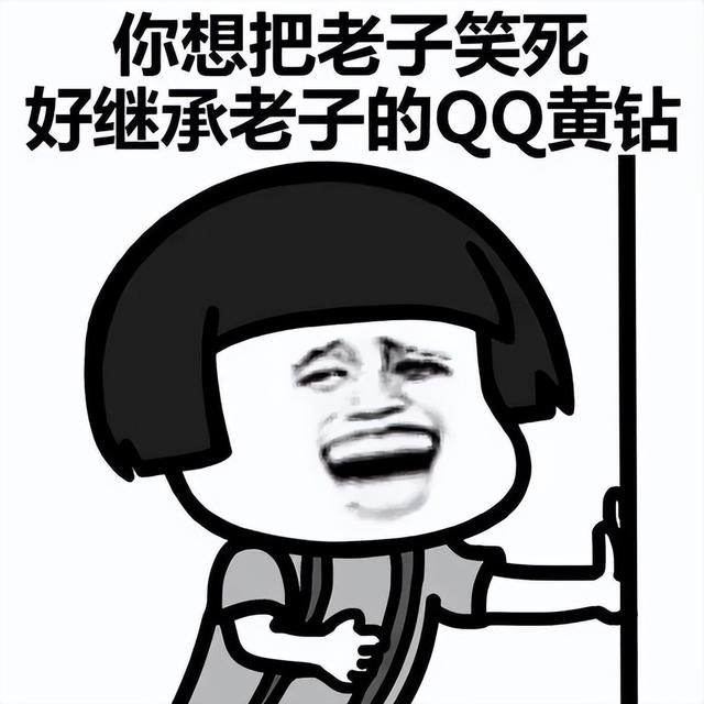 朋友圈評(píng)論惡搞超長(zhǎng)符號(hào)，朋友圈評(píng)論惡搞超長(zhǎng)符號(hào)圖片？