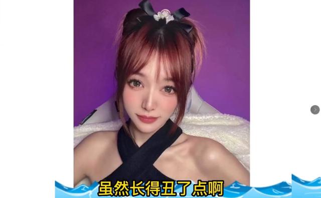 賴神直播間多少人，賴神直播回放？