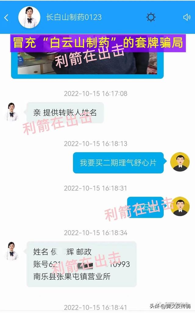 互聯(lián)網(wǎng)灰色賺錢項(xiàng)目是什么，互聯(lián)網(wǎng)灰色賺錢項(xiàng)目是什么意思？